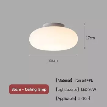 Подвесной светильник ZIMULONG кремовый