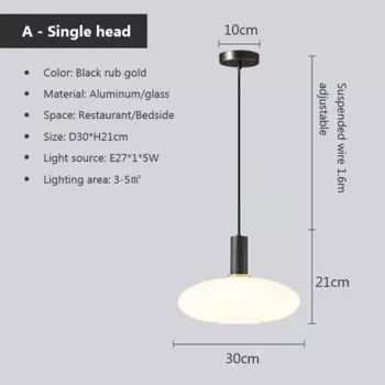Подвесной светильник ZIMULONG PL782 современный стиль
