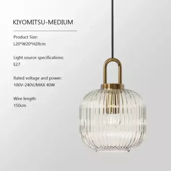 Подвесной светильник ZIMULONG, стеклянный, скандинавский стиль