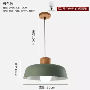 Подвесной светильник ZODOLAMP белый