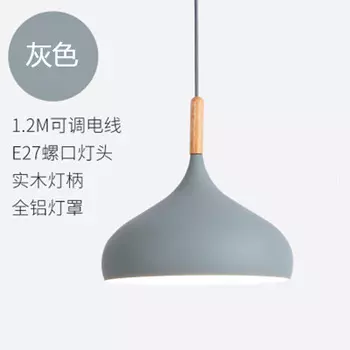 Подвесной светильник ZODOLAMP Macaroon, белый, алюминий+дерево, 220V