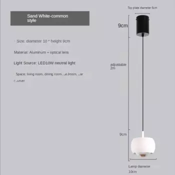 Подвесной светодиодный светильник для спальни