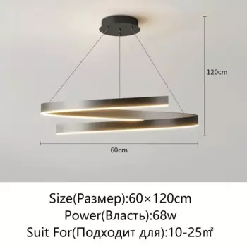 Подвесной светодиодный светильник JIANKEXING