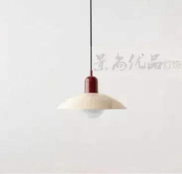 Подвесной светодиодный светильник Xiffenty