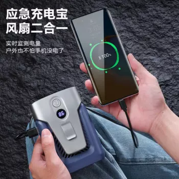 Подвесной вентилятор на талию, портативный, с высокой мощностью ветра, с вырезом без листьев, портативный маленький вентилятор на строительной площадке