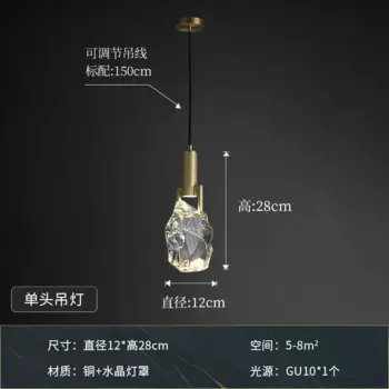 Подвесные хрустальные лампы LZPZ RUI