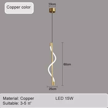 Подвесные лампы XIUAN, медные, спиральные