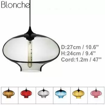 Подвесные светильники Blonche, стеклянные, разноцветные