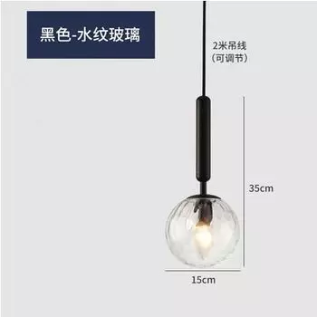 Подвесные светильники LZPZ RUI золотые