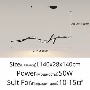 Подвесные светильники Mavesan LED