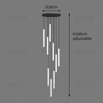 Подвесные светильники MOCOSA для лестницы 3 штуки