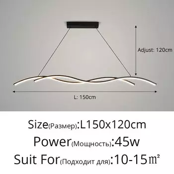 Подвесные светильники QIYIMEI, алюминий, силикон, черный/белый