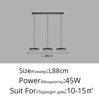 Подвесные светильники QIYIMEI LED черные
