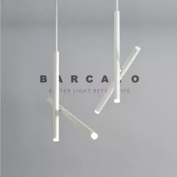 Подвесные светильники Barcato, черные/белые, алюминий, LED, 2x5Вт