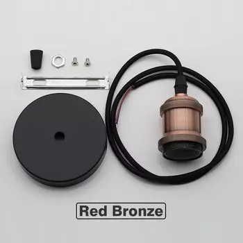 Подвесные светильники YNL алюминиевые E27