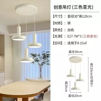 Подвесные светильники ZODOLAMP кремовые