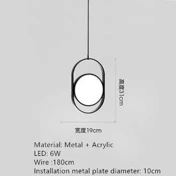 Подвесные светодиодные светильники FLDJL