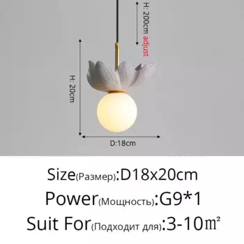 Подвесные светодиодные светильники TAONUANSHU