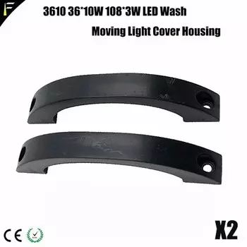 Подвижная головка для светодиодной лампы