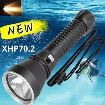 Подводный фонарь KC Fire XHP70.2 4000LM