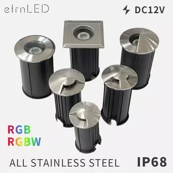 Подземный светильник etrnLED RGB 12В 3Вт