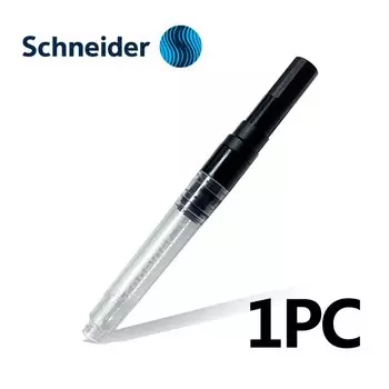 Поглотитель чернил Schneider 9999