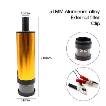 Погружной электрический насос QHJIA 12В/24В для дизельного топлива 20 л/мин