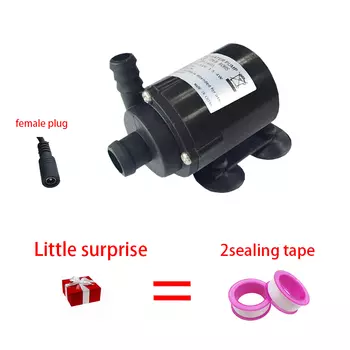 Погружной насос 280 л/ч для аквариума