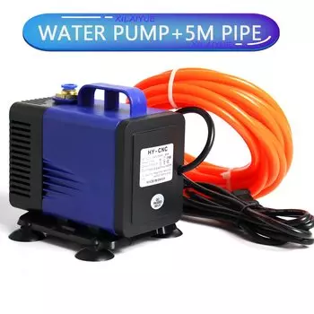 Погружной насос 80 Вт для фрезерного станка