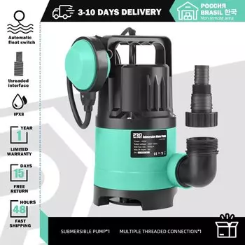 Погружной насос PROSTORMER 400 Вт