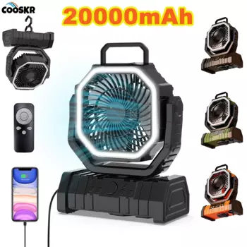 Походный вентилятор 20000 мАч, перезаряжаемый аккумулятор, портативный беспроводной вентилятор, уличный Электрический вентилятор на потолок с крючком, светодиодный светильник с дистанционным управлением