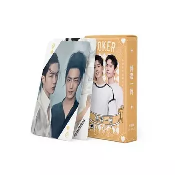 Покерные карты Wang Yibo, Xiao Zhan Star