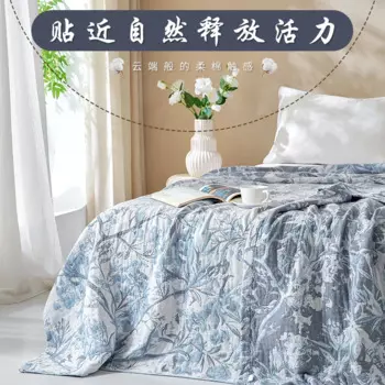 Марлевое одеяло ANGPU, хлопок, 150x200 см / 200x230 см