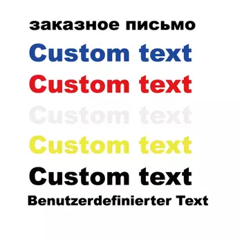 Пользовательские текстовые наклейки для автомобиля, наклейки на заднее лобовое стекло, мотоцикл, поддержка национальных языков, светоотражающая наклейка