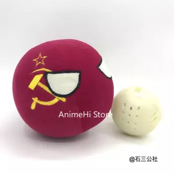 Polandball Советский Союз, мяч, плюшевые игрушки, СССР, государственные мячи, косплей, плюши, музыка, похлопывающий мяч, кукла для подарка, 15 см