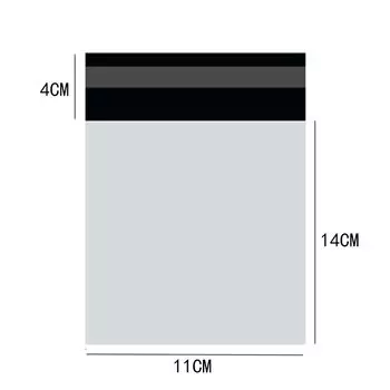 Полиэтиленовые почтовые конверты Cozelopack, 14 размеров