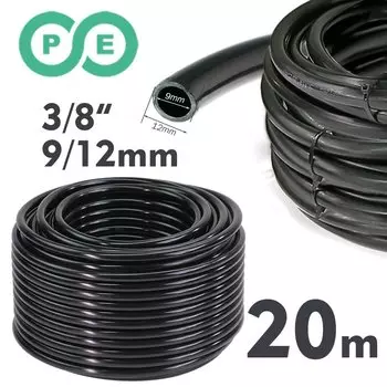 Полиэтиленовый шланг MUCIAKIE 3/8", 9/12 мм