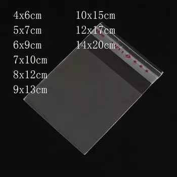 Полипропиленовые пакеты ysmile, прозрачные, 200 штук