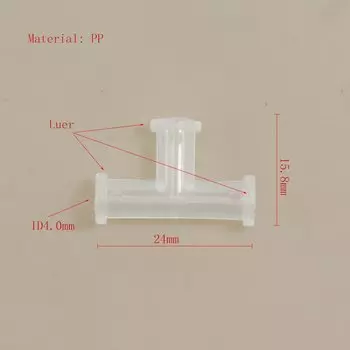 Тройник полипропиленовый MLDCZS