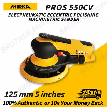 Полировальная машина MIRKA PROS550CV 5 дюймов