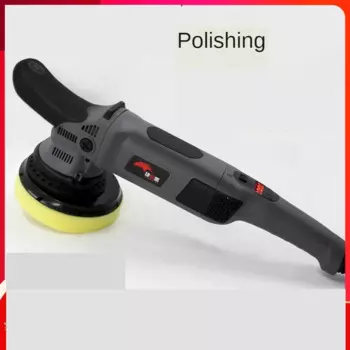 Полировальная машинка для пола, с цифровым дисплеем, 220 В, виброполировальная машинка