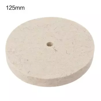 Полировальные диски ANENG войлочные 75/100/125 мм