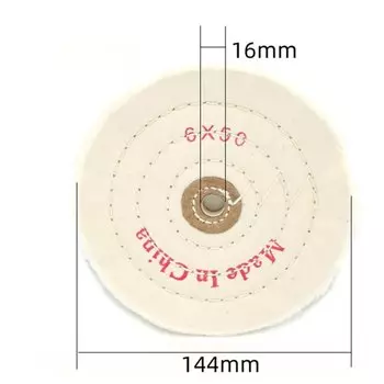 Полировальный круг тканевый 75-200 мм