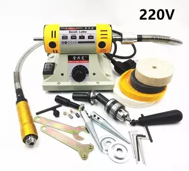 Полировальный станок AZIYUHEA настольный 350 Вт