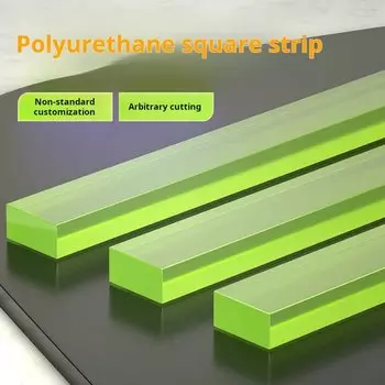 Полиуретановая полоска из полиуретана Оксфордская квадратная полоска Клей-карандаш Youli Амортизирующая, износостойкая, устойчивая к давлению и маслостойкая