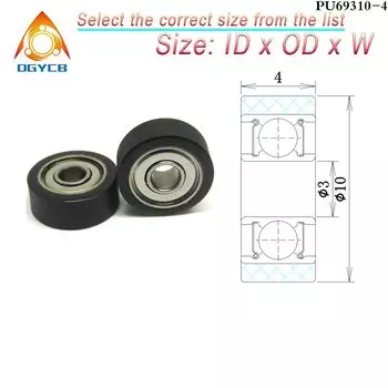 Полиуретановые ролики dgycb 10 мм