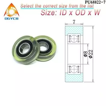 Полиуретановые ролики dgycb 8x22 мм