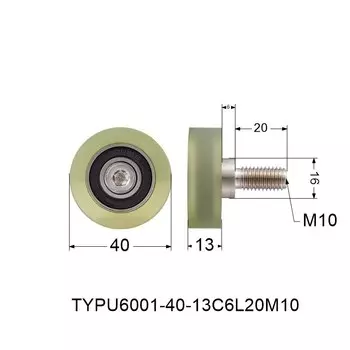 Полиуретановый ролик для двери TYPU6001-40-13