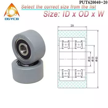 Полиуретановый роликовый подшипник 6200 10x40x20 dgycb