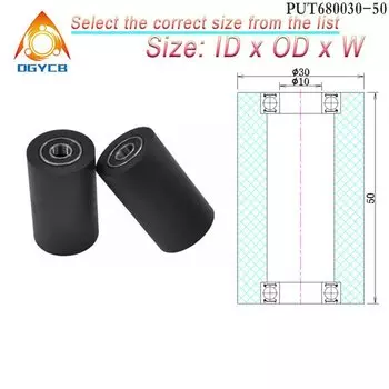 Полиуретановый роликовый подшипник dgycb 10x30x50